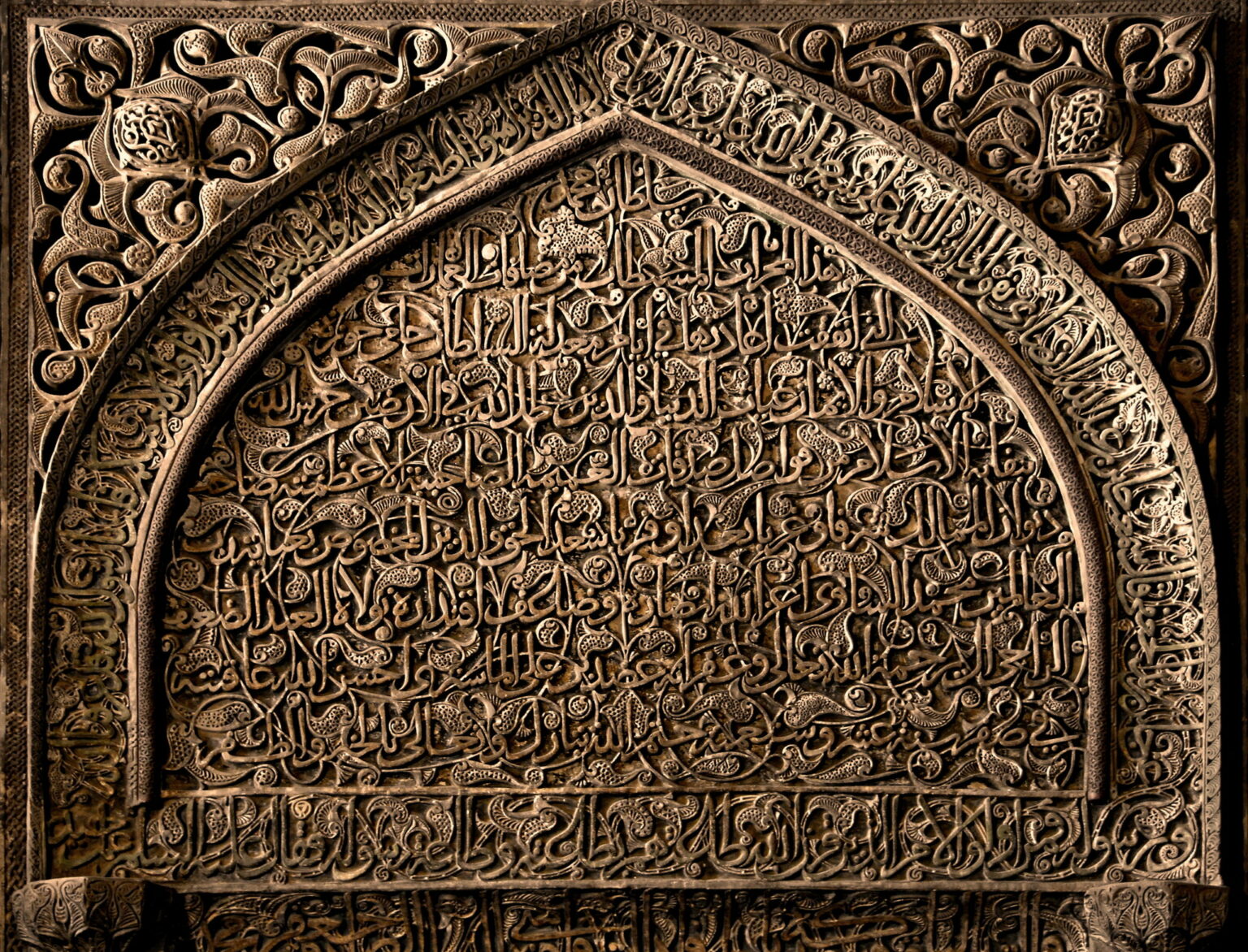 Shahzad Bashir’s invitation to plurality - The Immanent Frame